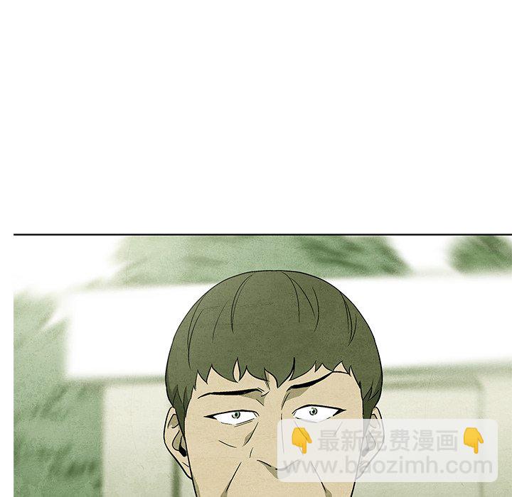 第 57 话42