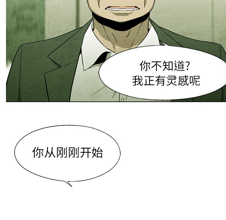 第 57 话43