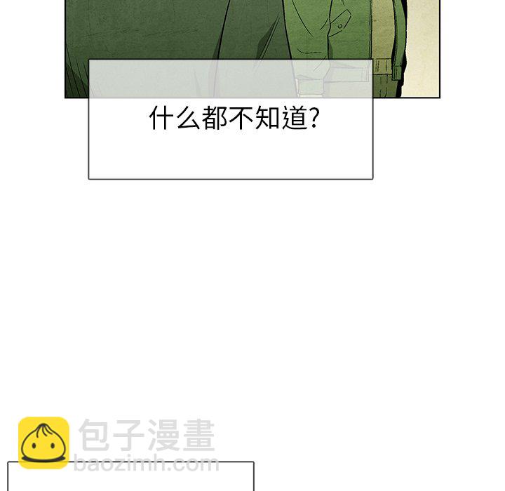 第 57 话48