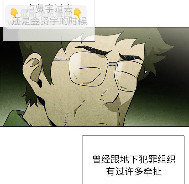 第 57 话49