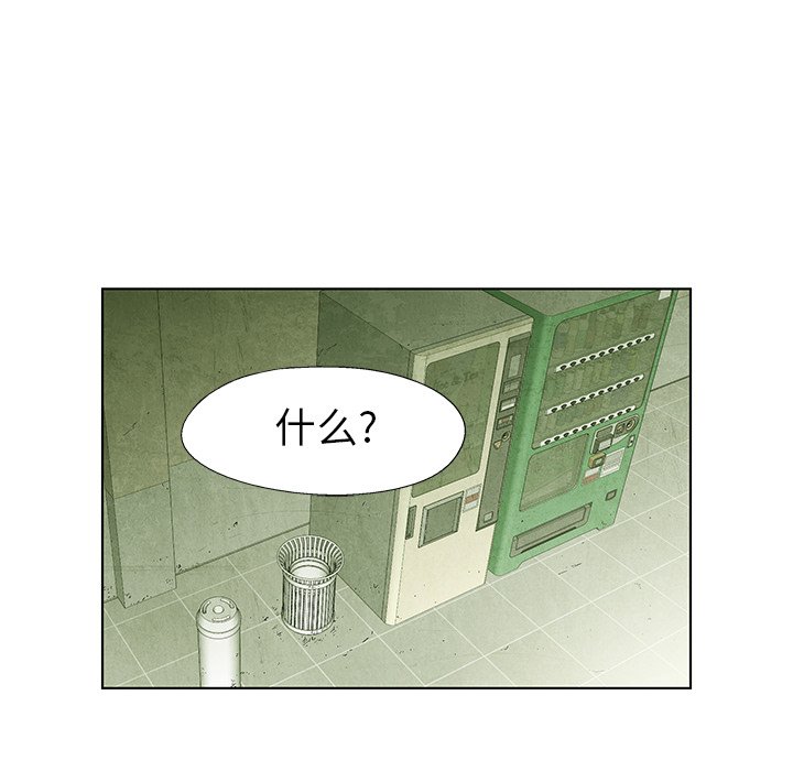 第 57 话5