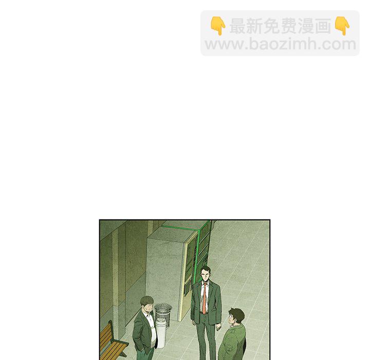 第 57 话6