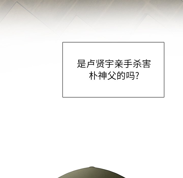 第 57 话61