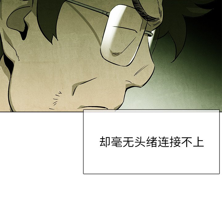 第 57 话66