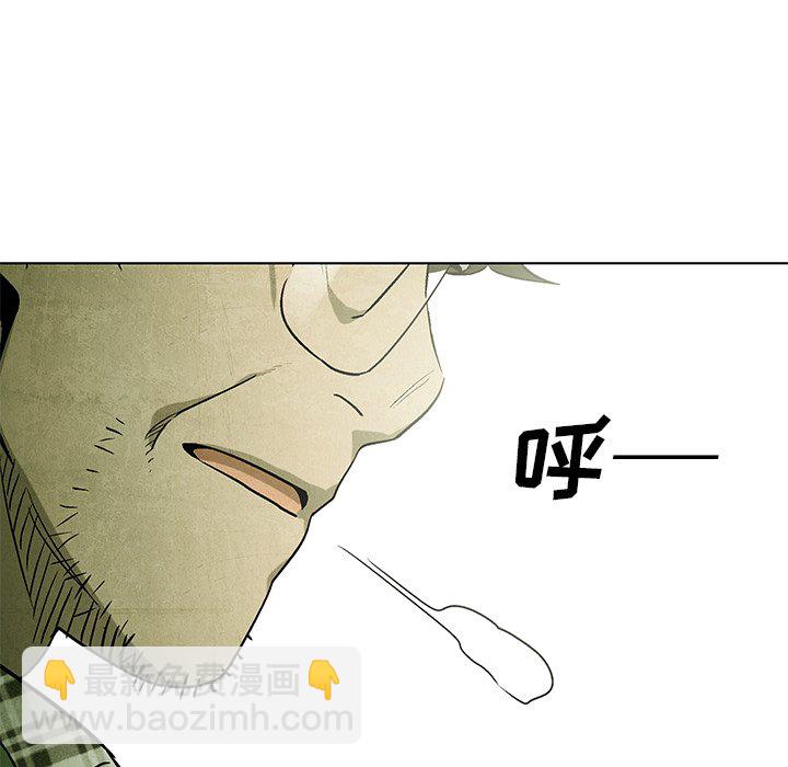 第 57 话67