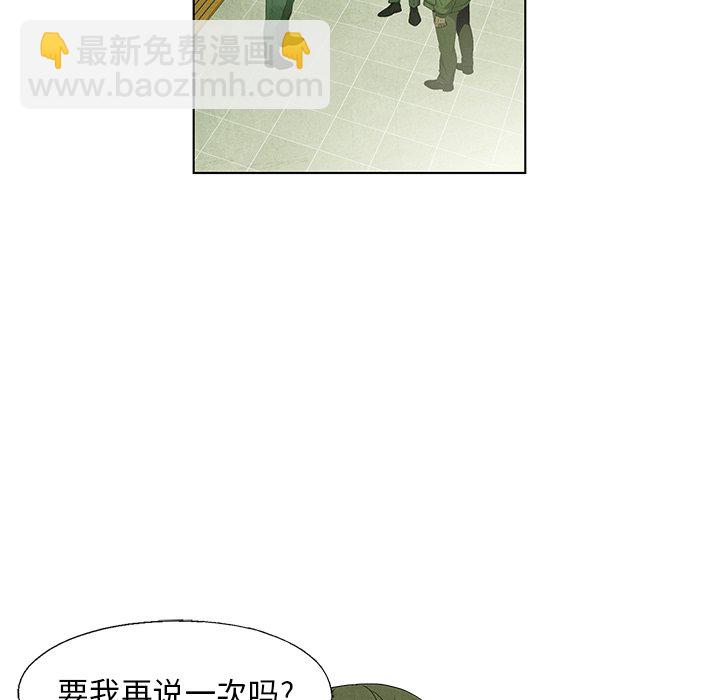第 57 话7