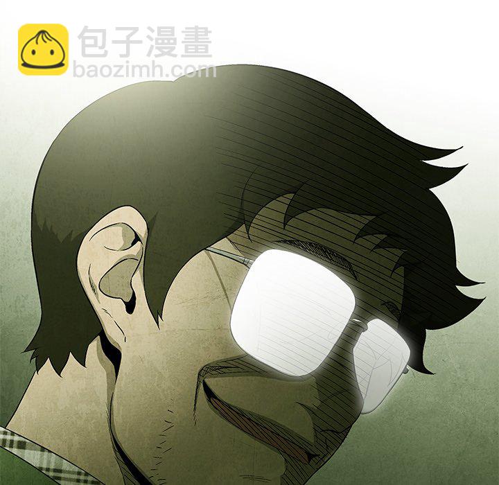 第 57 话77
