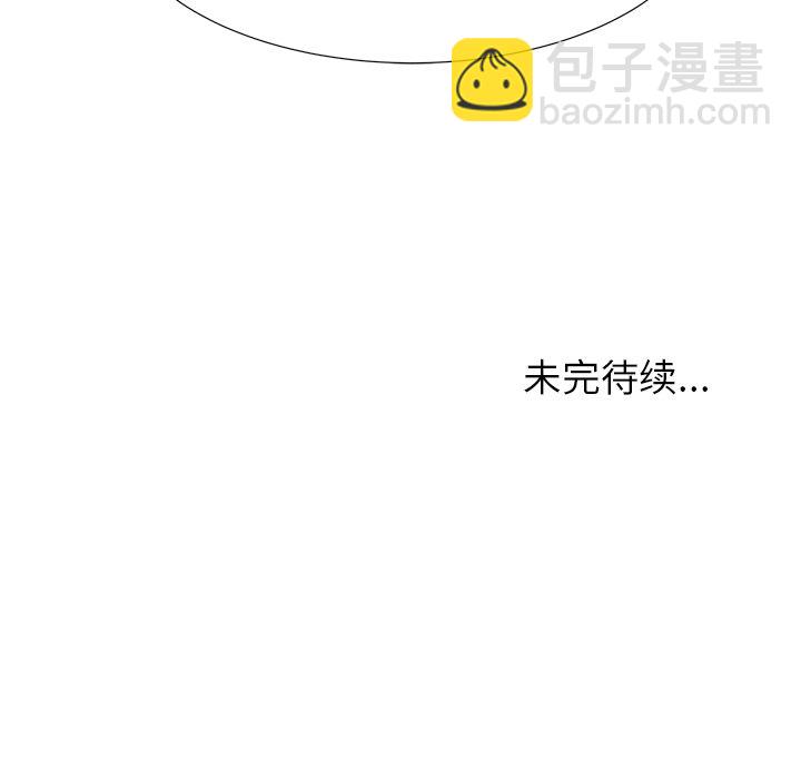 第 57 话79