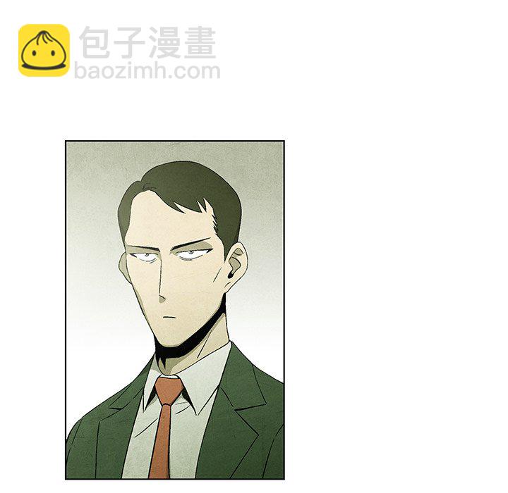 第 57 话9