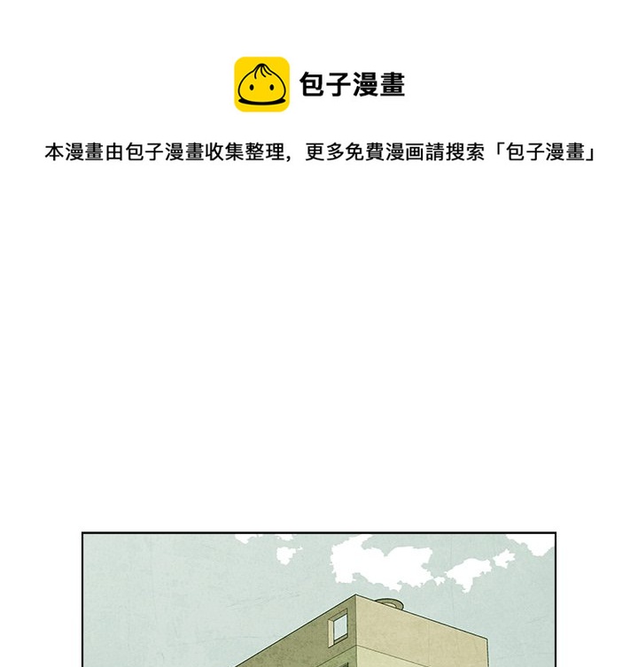 第 58 话0
