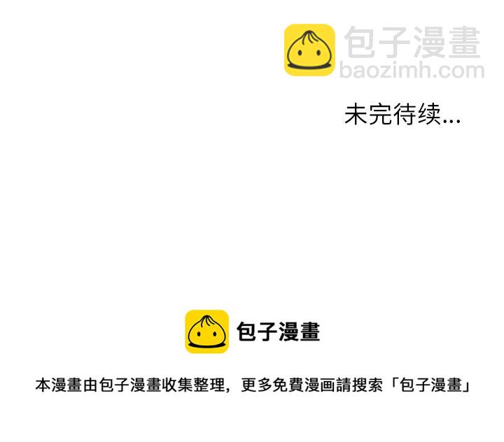 第 58 话100