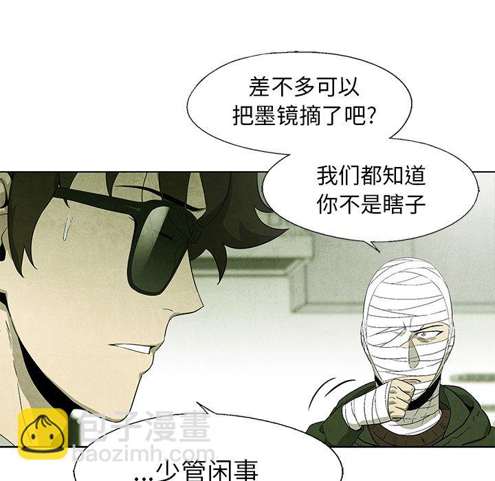 第 58 话14