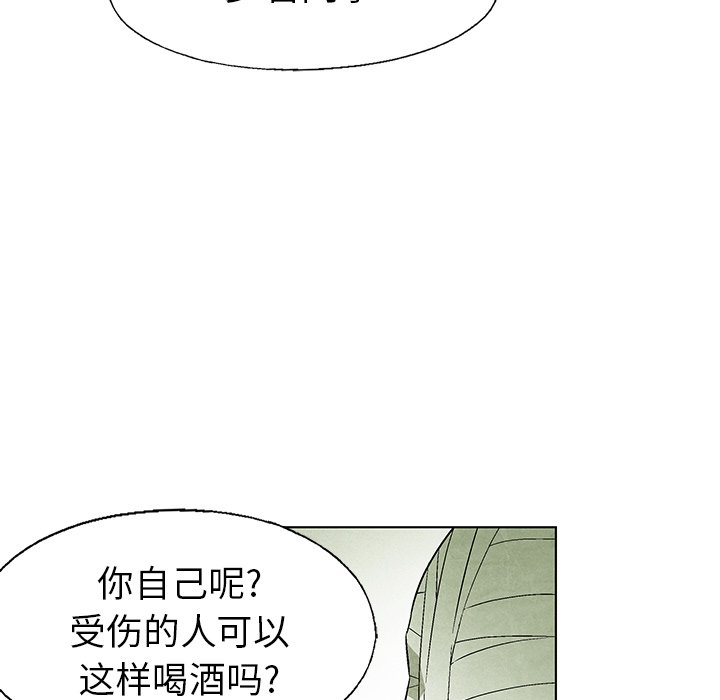 第 58 话15
