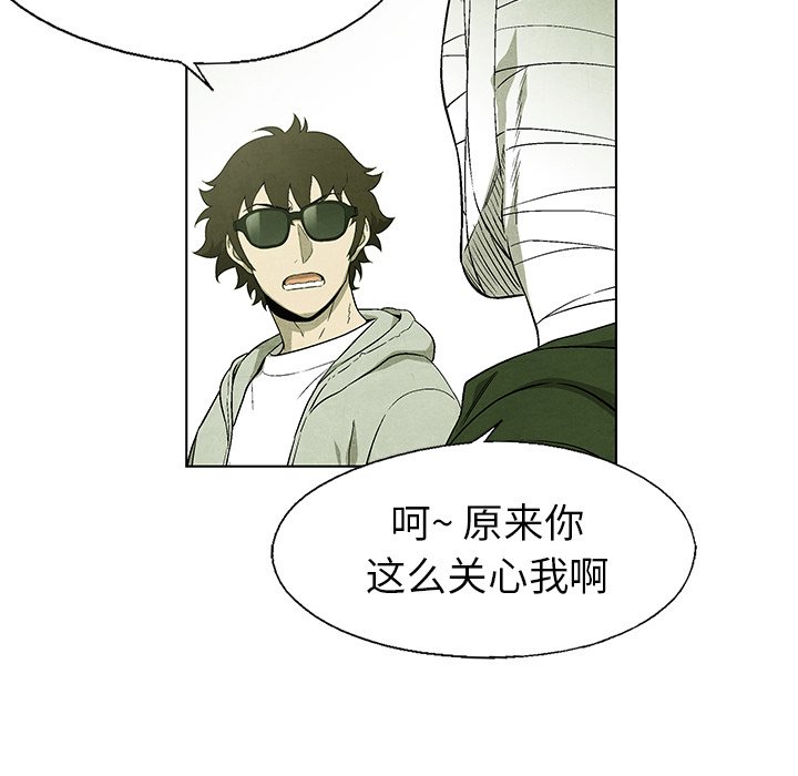 第 58 话16