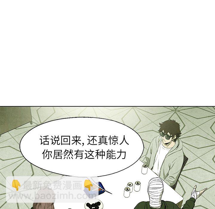 第 58 话17