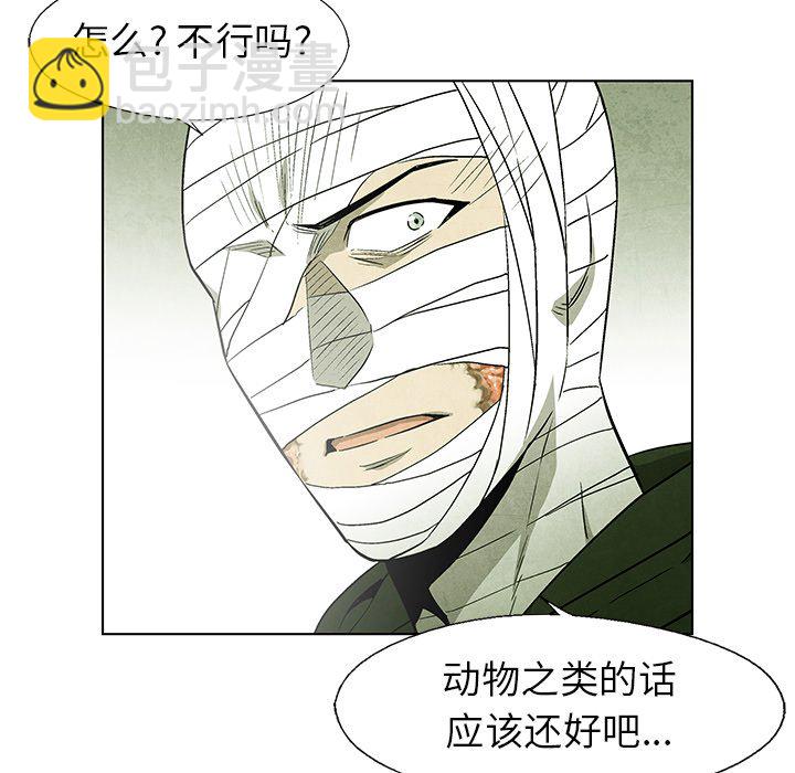 第 58 话22