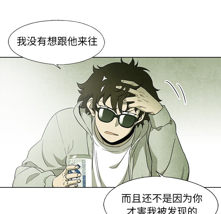 第 58 话25