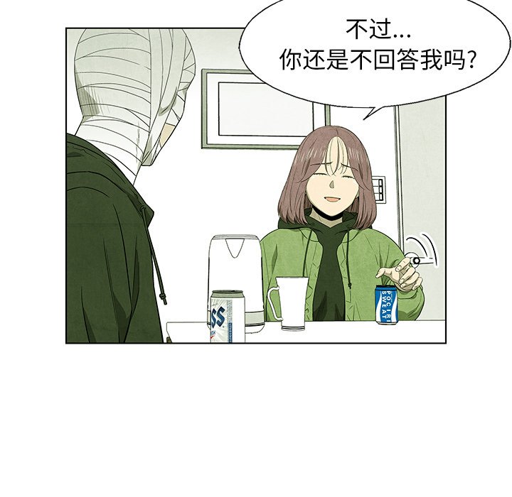 第 58 话27