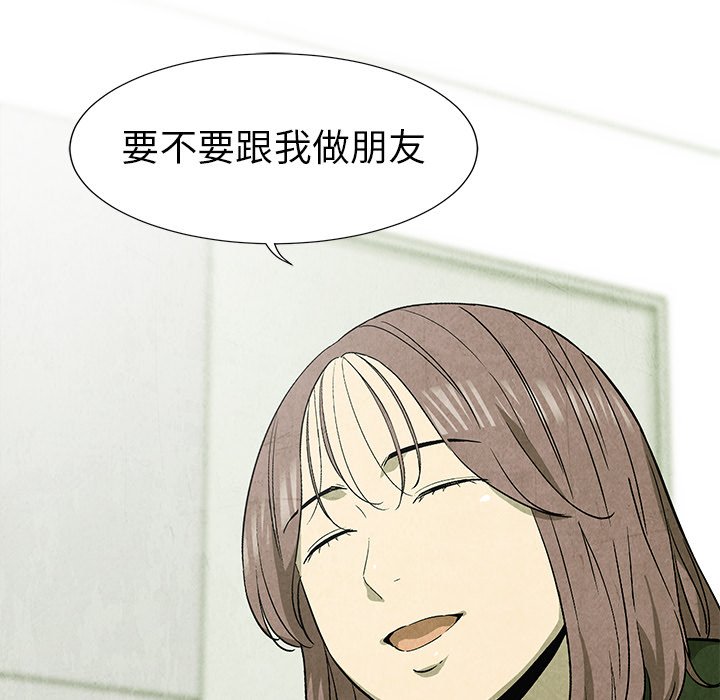 第 58 话32