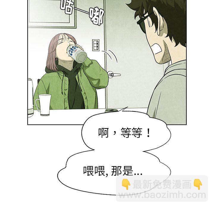 第 58 话35