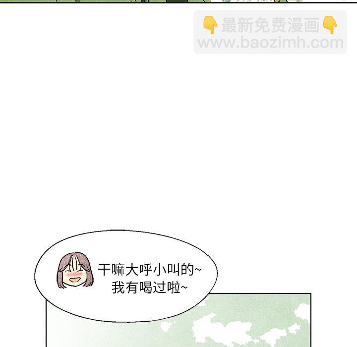 第 58 话40