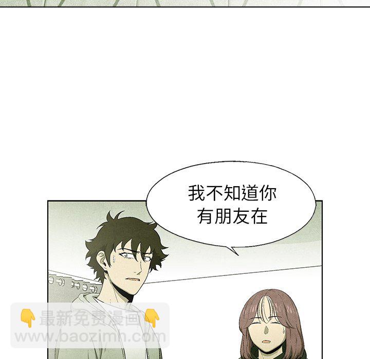 第 58 话5