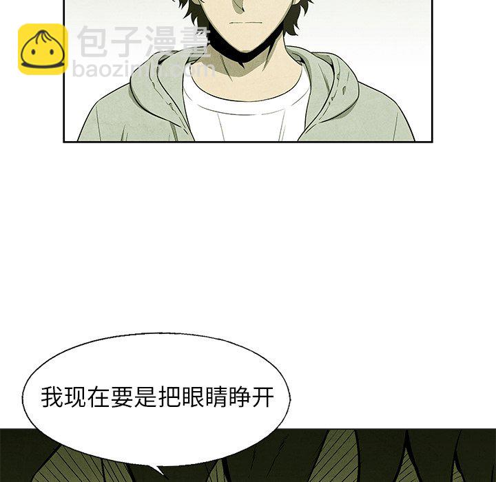 第 58 话55