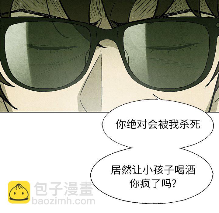 第 58 话56