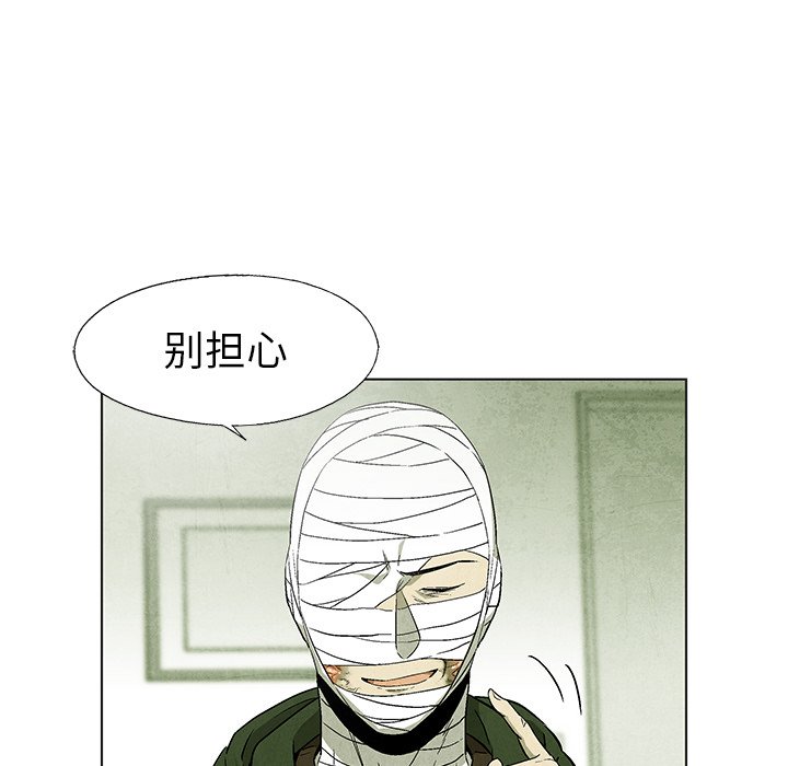 第 58 话57
