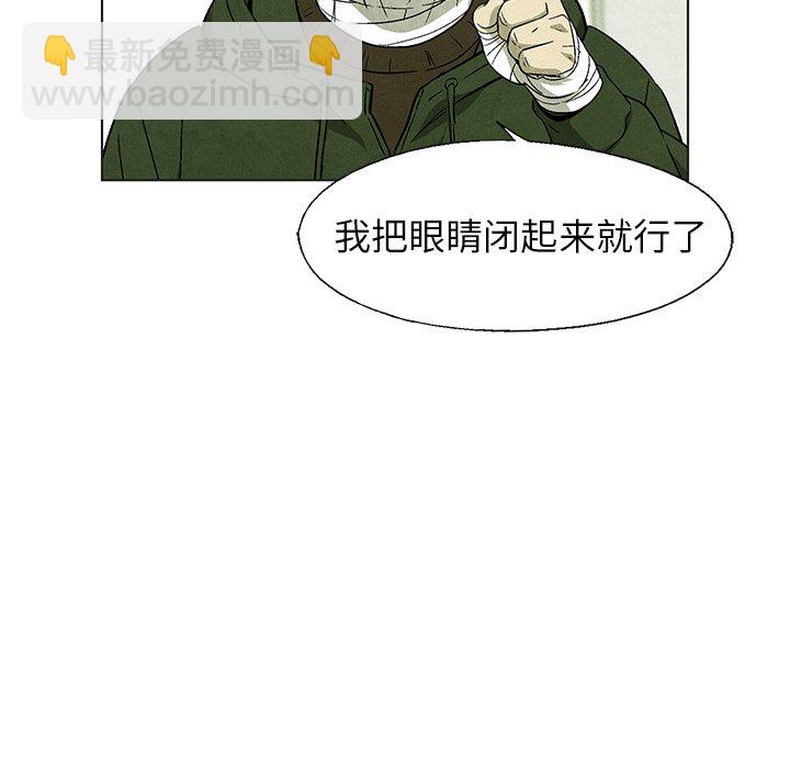 第 58 话58