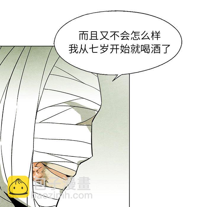 第 58 话59