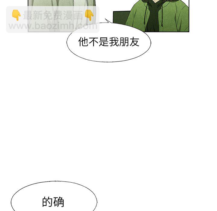 第 58 话6
