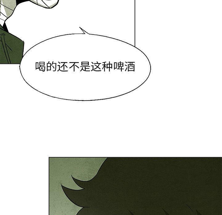 第 58 话60