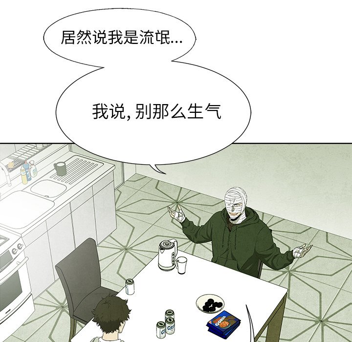 第 58 话63