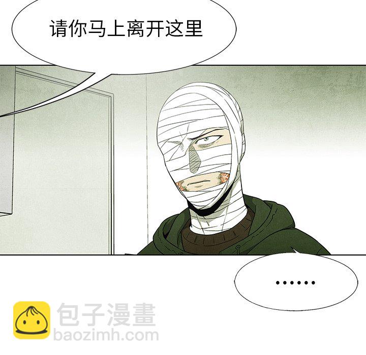 第 58 话67