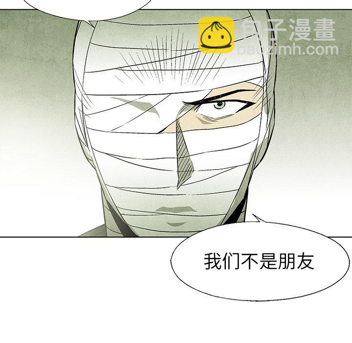 第 58 话7