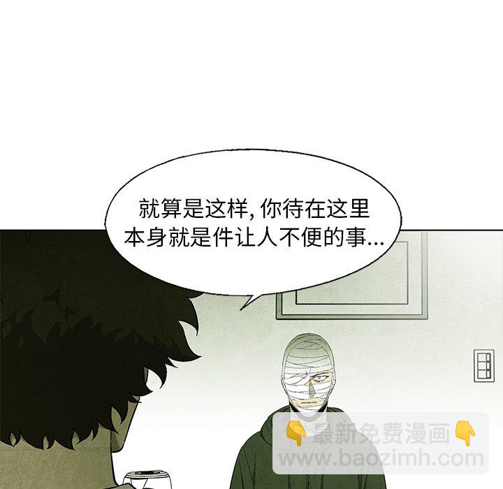 第 58 话70