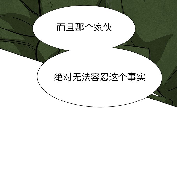 第 58 话78