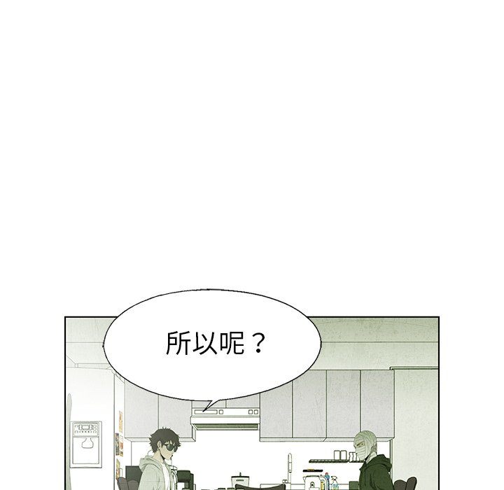 第 58 话81