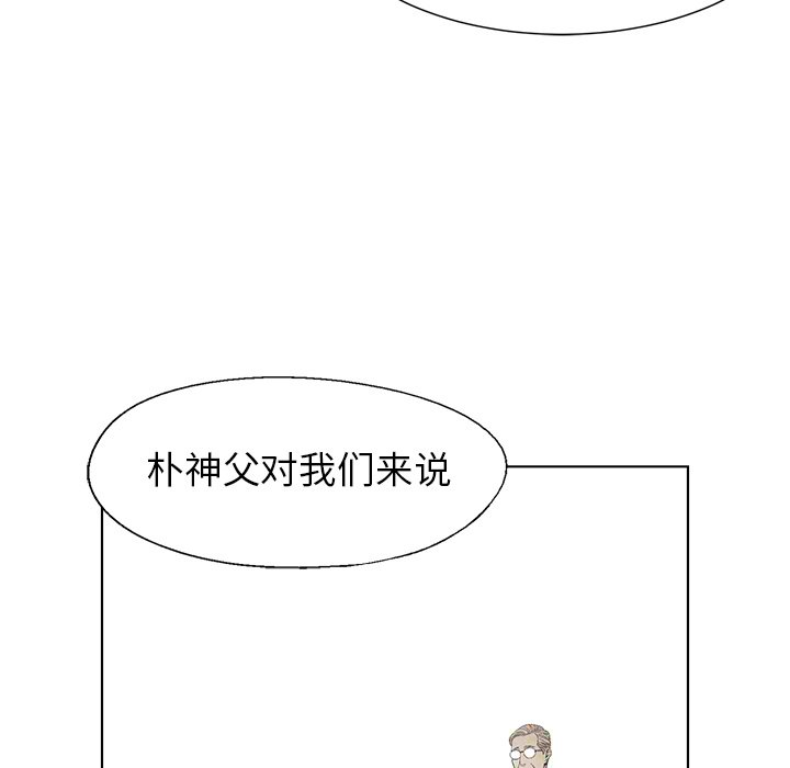 第 58 话86