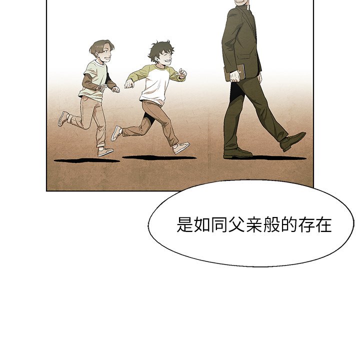 第 58 话87