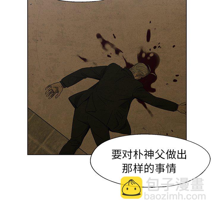 第 58 话90