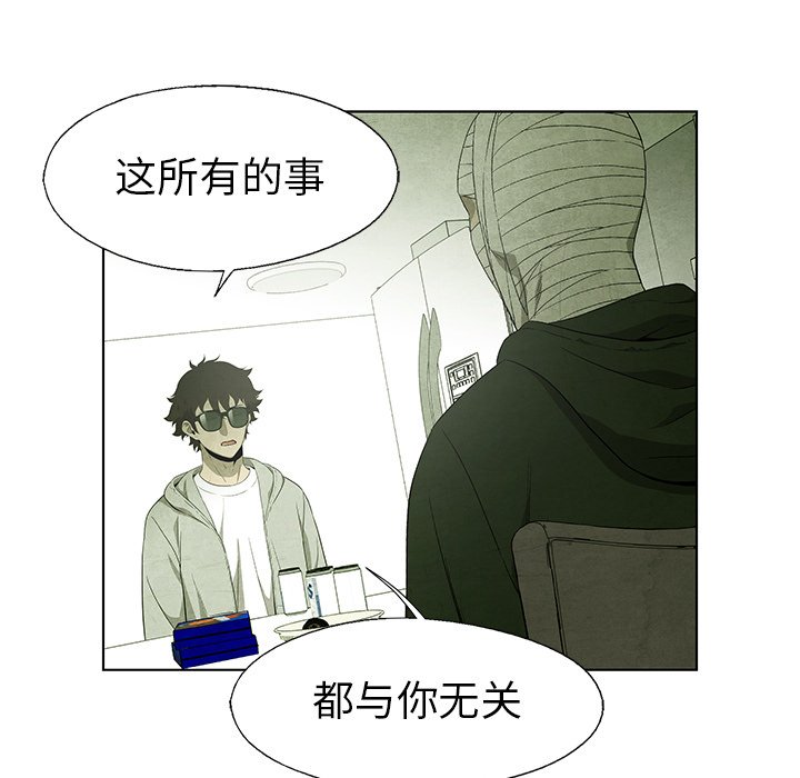 第 58 话93