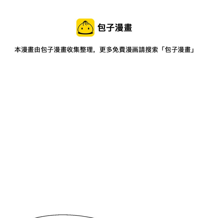 第 59 话0