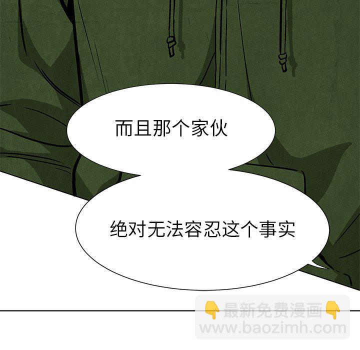 第 59 话11