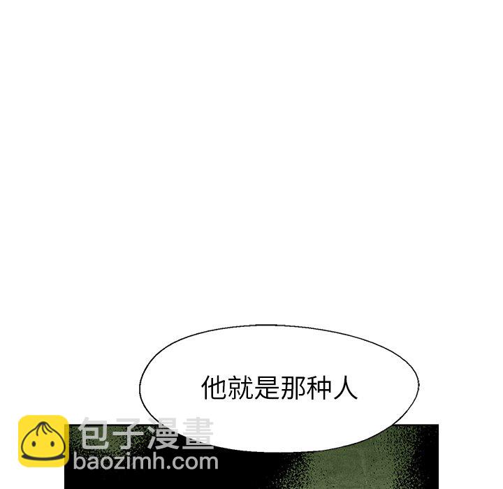 第 59 话12