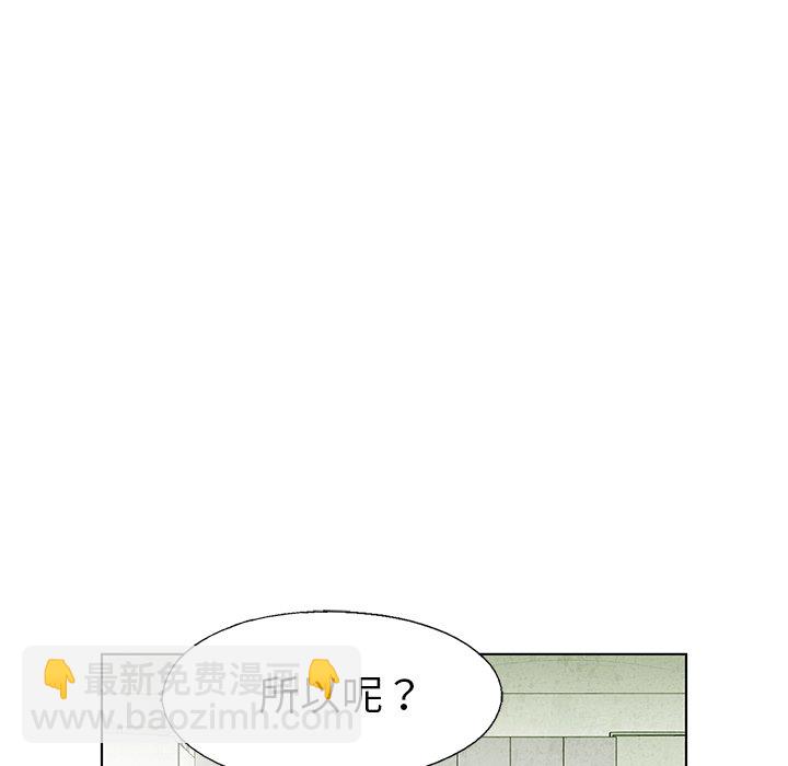 第 59 话14