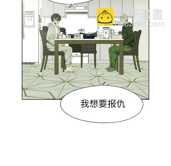 第 59 话15