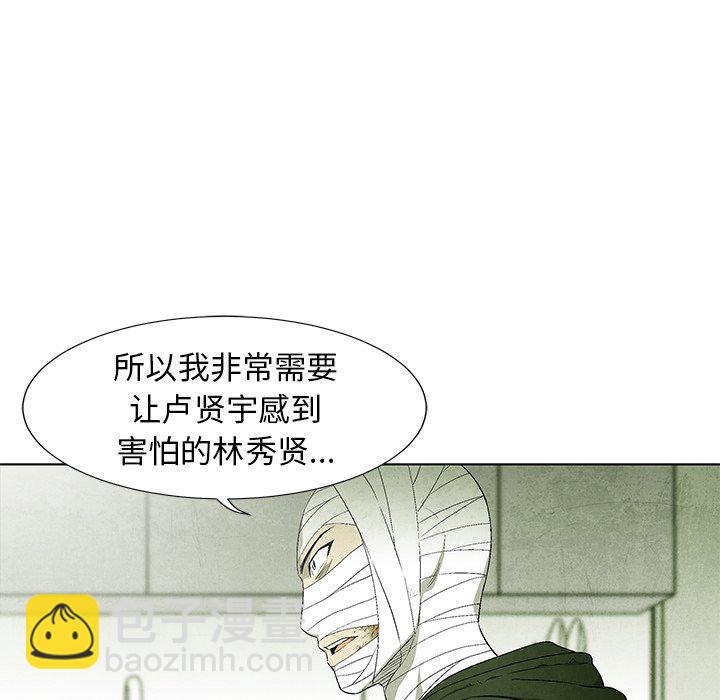 第 59 话16