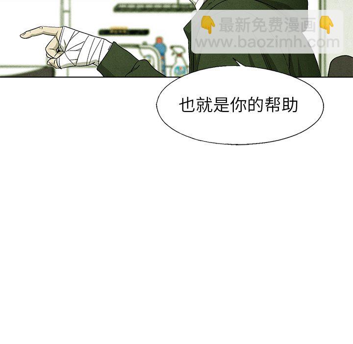 第 59 话17